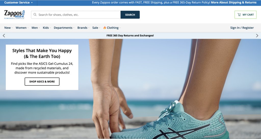 Zappos' home page 