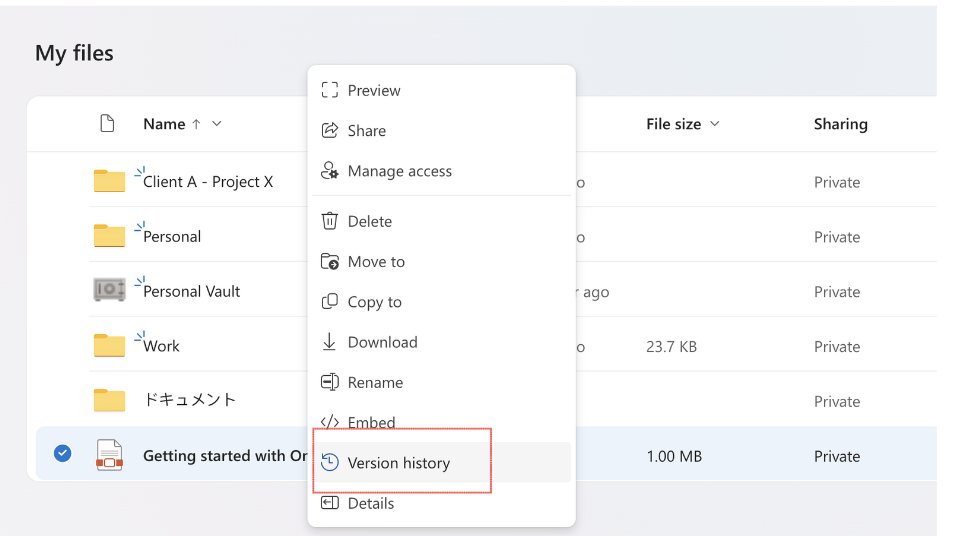 Version history feature in OneDrive to restore older versions