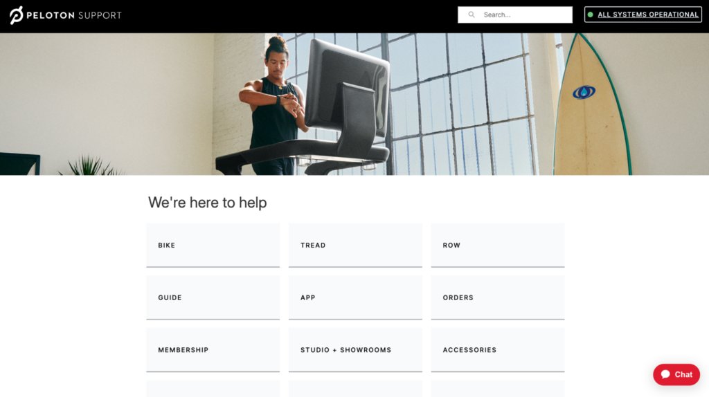 Peloton Support Page
